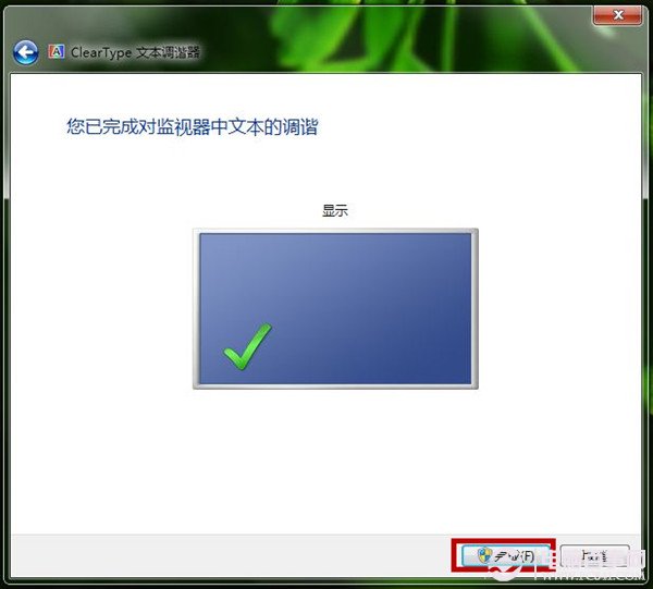 win10如何使用显示颜色校准功能 屏幕文字和颜色校准图文教程