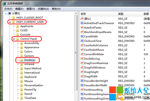 窗口智能排列,系统之家,win10系统