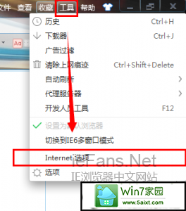 win10ϵͳߴiEٶ 