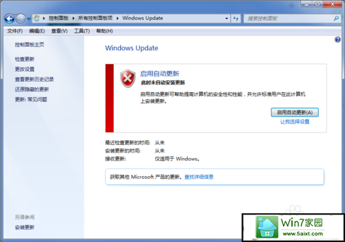 win10ôϵͳ? 
