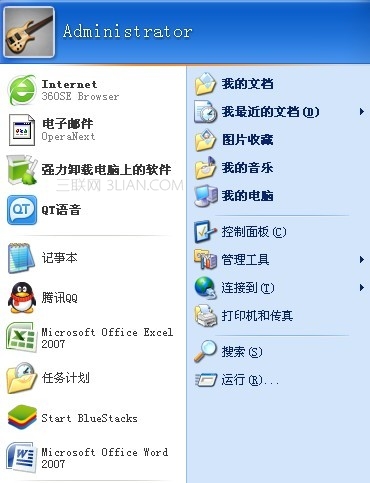 如何在win10系统设置自己喜欢的开始菜单 三联
