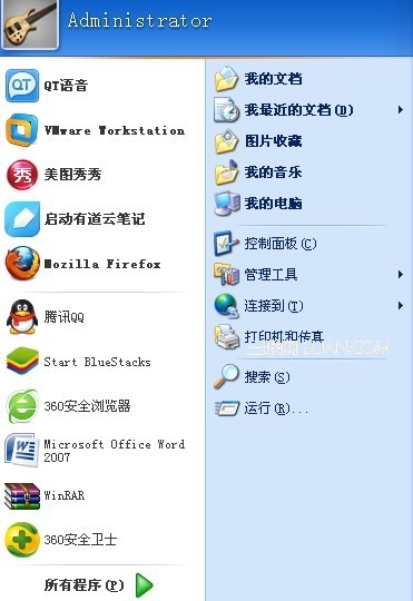 如何在win10系统设置自己喜欢的开始菜单