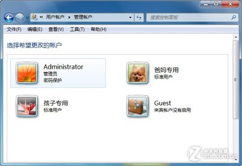 一台设备全家能用 win10让电脑分身有术 三联