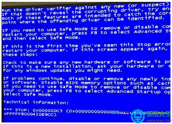 win10系统出现0x000000C5蓝屏怎么解决? 三联