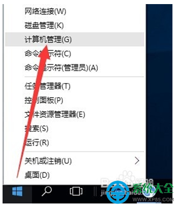 一键重装系统