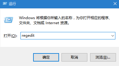 win10升级win10后搜索无效怎么办 三联