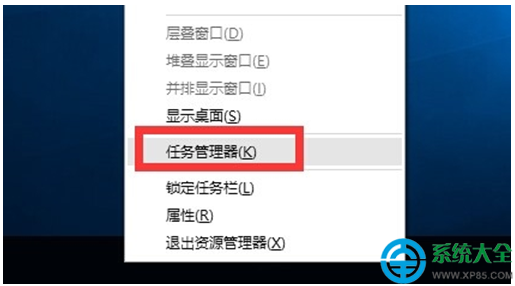 一键重装系统