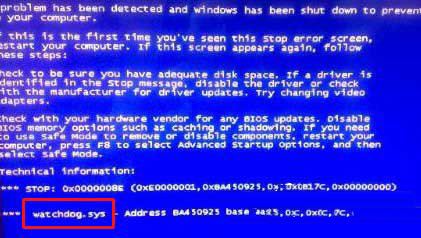 win10看视频时突然出现watchdog.sys蓝屏该如何解决?