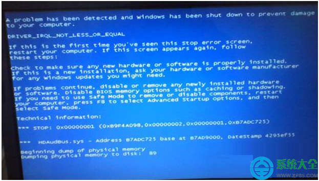 win10纯净版出现蓝屏代码0xA0000001怎么办? 三联
