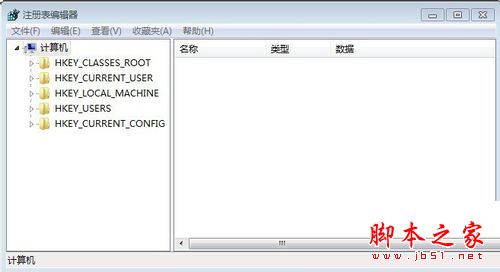 win10系统电脑老是出现开机自动检测画面的关闭方法图文教程