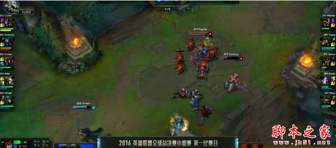 win10玩英雄联盟fps不稳定怎么办 三联