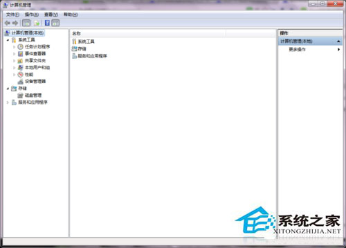 win10系统苹果连接电脑没反应如何处理?