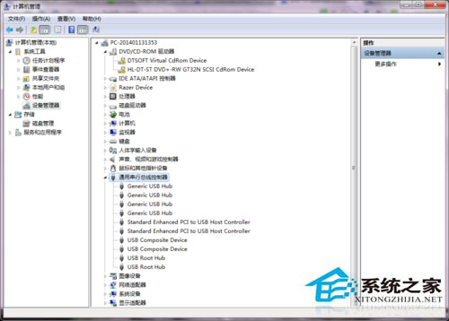 win10系统苹果连接电脑没反应如何处理?