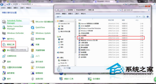 win10系统苹果连接电脑没反应如何处理?