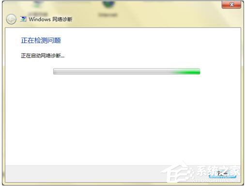 win10电脑无法上网如何解决?