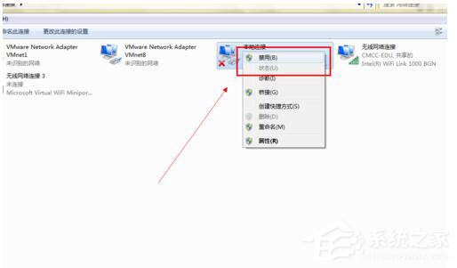 win10电脑无法上网如何解决?