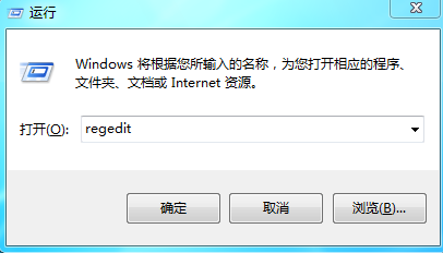win10双击bat文件变成打开文本编辑器该如何解决 三联