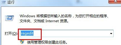 win10电脑桌面图标无法自动刷新如何解决 三联