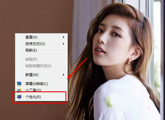 win10系统CRT显示器闪屏该怎么办
