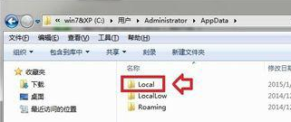 win10系统的桌面图标全部变成了word格式怎么办?