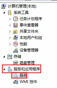 解决win10开机出现“drupdate.exe已经停止工作”怎么办 三联