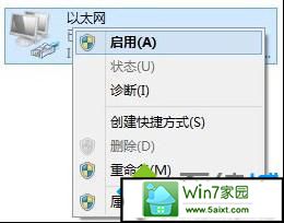 win10ϵͳ⵼޷Ľ