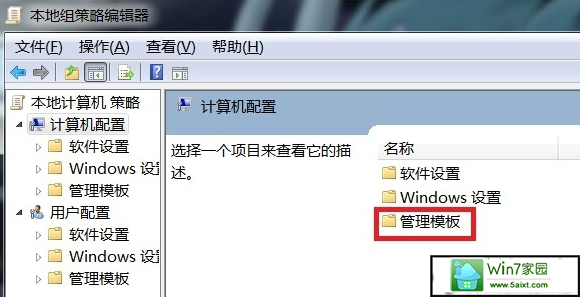 win10ϵͳ޷ػĽ