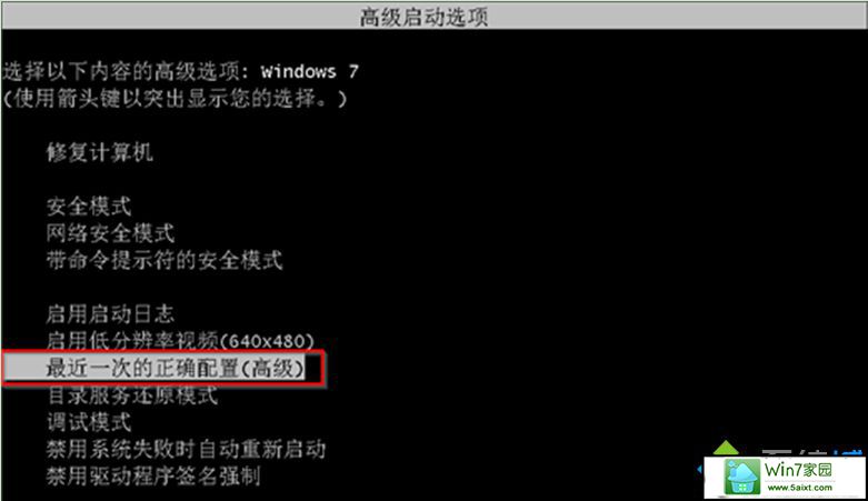 win10ϵͳ˶ʼǱ00000000AĽ