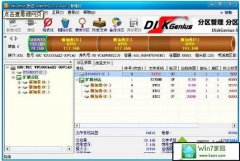 ȼwin10ϵͳʾinvalid partition table