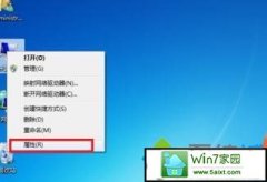 ༭Ϊwin10ϵͳ豸ļ