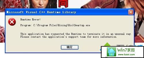 win10ϵͳԶػĽͼ