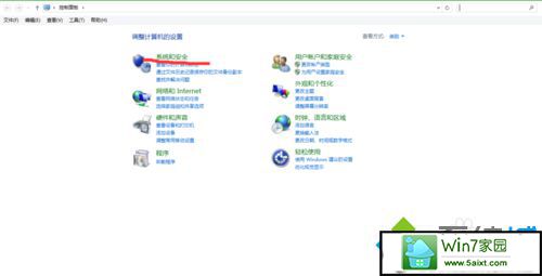 点击“系统和安全” win10系统开机显示系统更新失败的解决方法