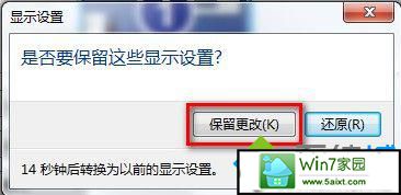 win10ϵͳĻΪĽ