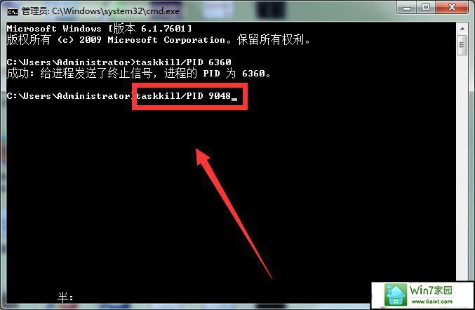 win10ϵͳsoftmanager޷ֹĽ