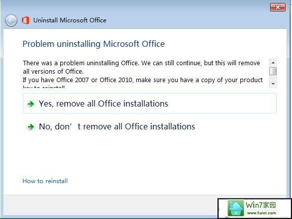 win10ϵͳװoffice2010Ľ