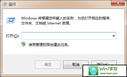 win10ϵͳwindows installer׼װĽ