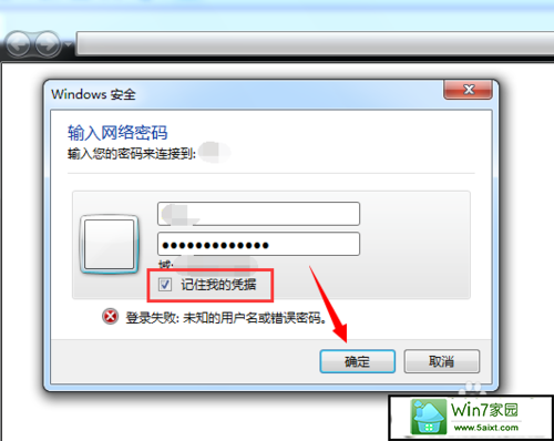 win10ϵͳʾwindowsȫ Ľ