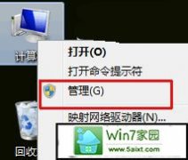 ༭ָwin10ϵͳ޷ʶusb豸