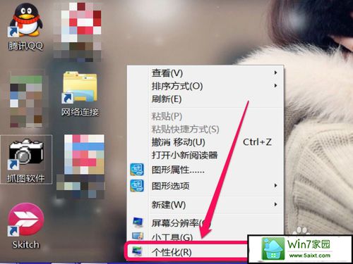 win10ϵͳͼ겻˵Ľ