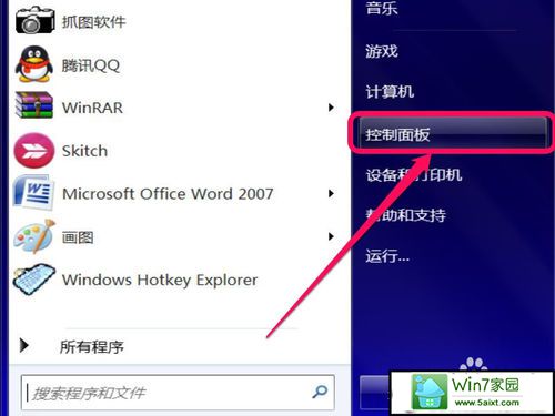 win10ϵͳͼ겻˵Ľ