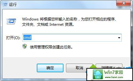 win10ϵͳʾan error occurred while loading resource dllĽ