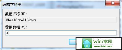 win10系统鼠标滚轮不能用怎么办 win10系统鼠标滚轮不能用的解决方法