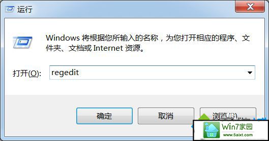 win10系统鼠标滚轮不能用怎么办 win10系统鼠标滚轮不能用的解决方法