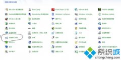༭ϰwin7ϵͳƻ̵ķ?
