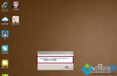 ദüwin7רҵ_win7רҵüİ취?