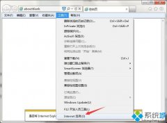 ˾win7ϵͳҳֹرգرҳֵļ