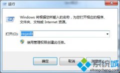 �����༭Ϊ��windows764λ�콢������Ϸ���������ķ���?