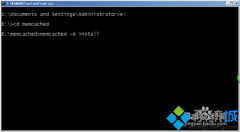 ����Ա����win7ϵͳ��װmemcached��ϸ�Ĳ���?