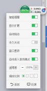 ߻ָwin7ϵͳغ͹ر360win7ϵͳغ͹ر360