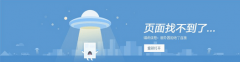 ʦwin7ϵͳҳʾҲҳİ취?